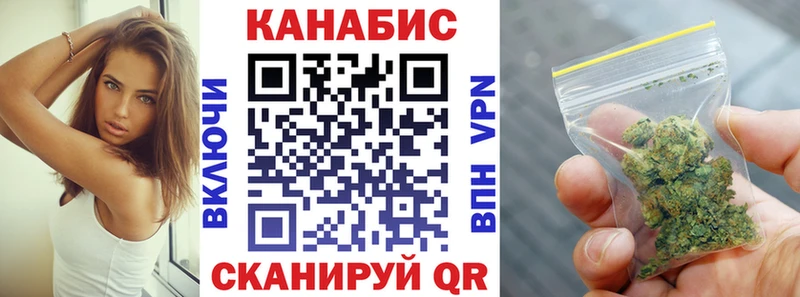 Где купить наркоту Куртамыш ГАШ  А ПВП  Меф мяу мяу  Конопля  Псилоцибиновые грибы  Кокаин 
