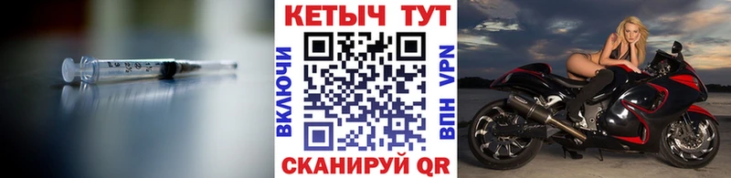 КЕТАМИН ketamine shop состав Куртамыш магазин наркотиков