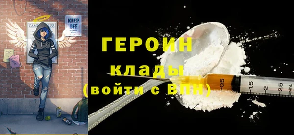 не бодяженный Алексин