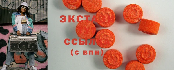 не бодяженный Алексин