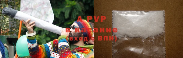 не бодяженный Алексин