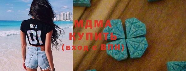 не бодяженный Алексин
