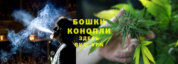 гашишное масло Алексеевка