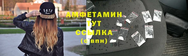 гашишное масло Алексеевка