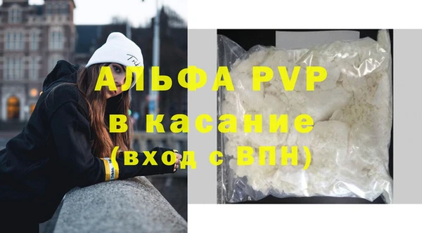 не бодяженный Алексин