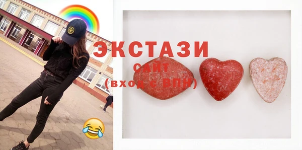 PSILOCYBIN Абдулино