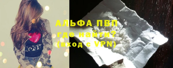 метамфетамин Приозерск