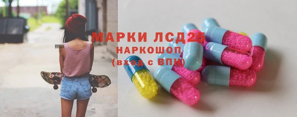трава Алзамай