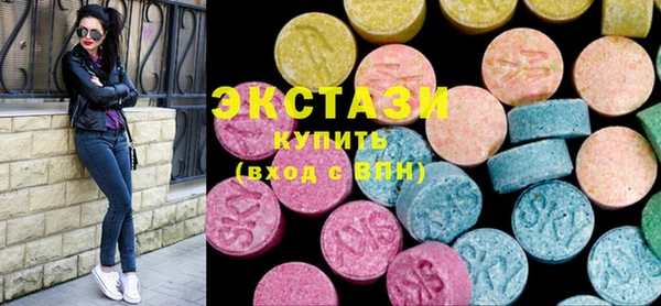 не бодяженный Алексин