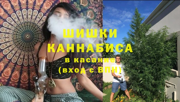 соль курить ск Протвино