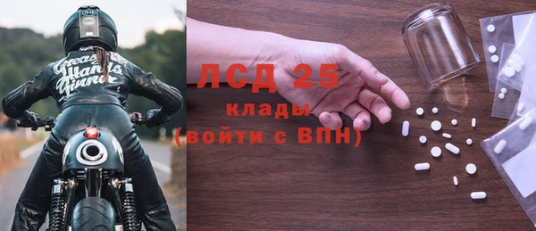 не бодяженный Алексин
