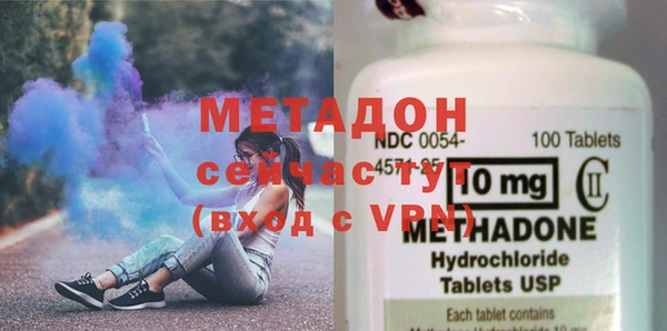 не бодяженный Алексин